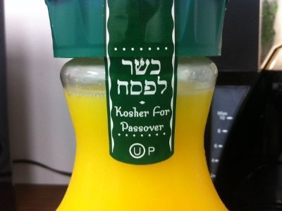 코셔(KOSHER) 이미지