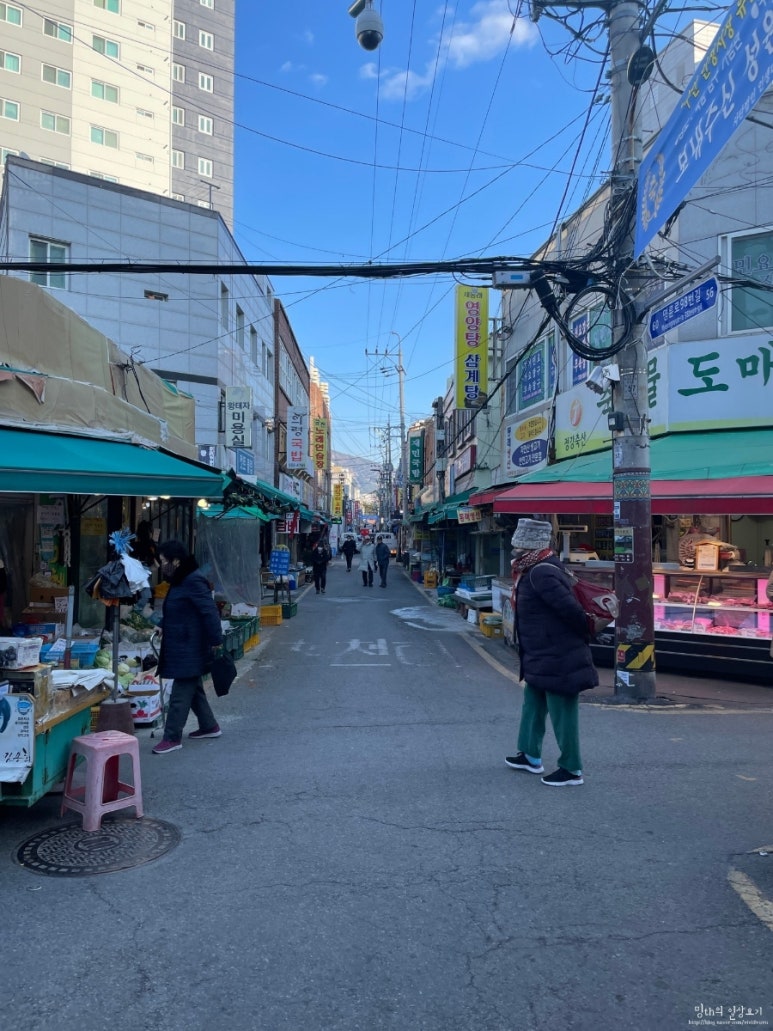 정강축산 이미지