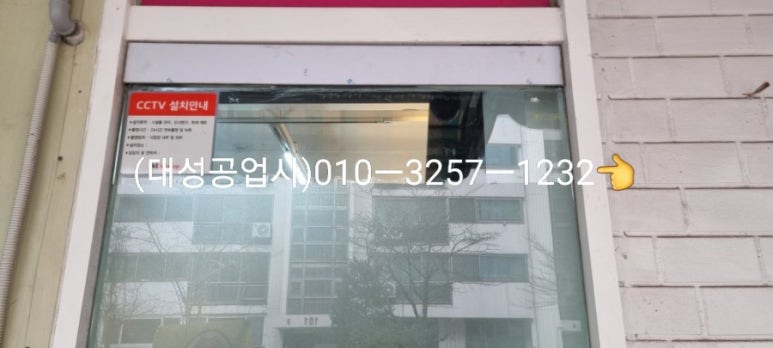 김밥먹는백설공주 이미지