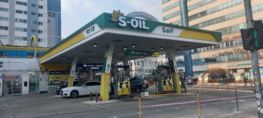 산외주유소 이미지