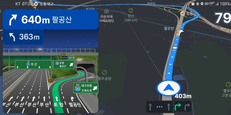 도동JC 이미지