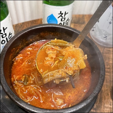 왕십리한양곱창 이미지