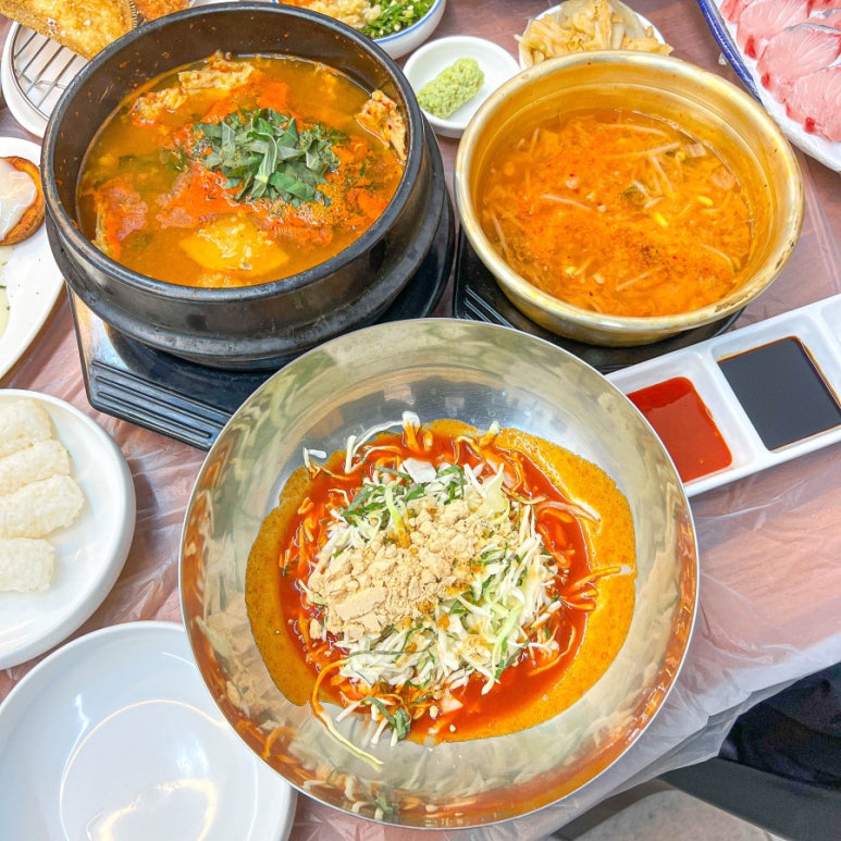 도매횟집 이미지