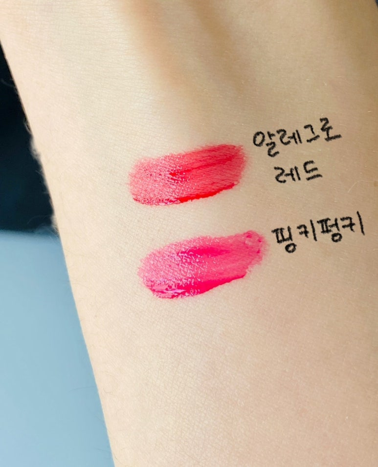 핑키펑키 이미지