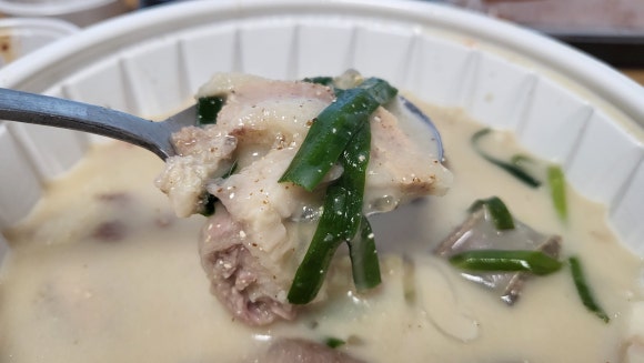 진지방 이미지