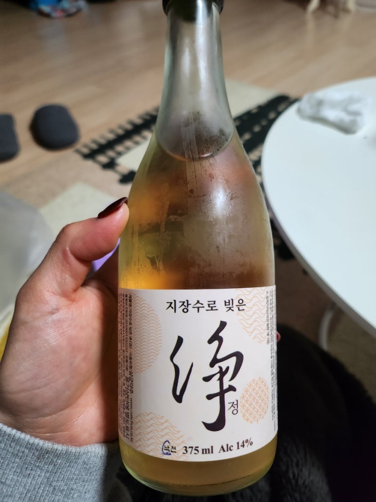 은정상회 이미지