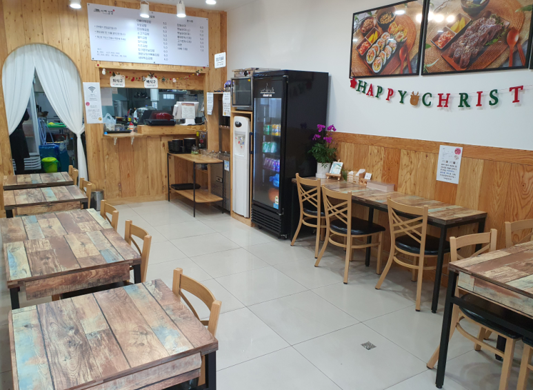 아빠김밥 이미지