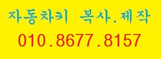 디스커버리익산 이미지