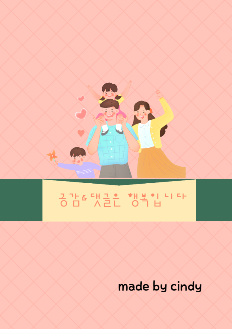 참숯에구운족발의전설 이미지