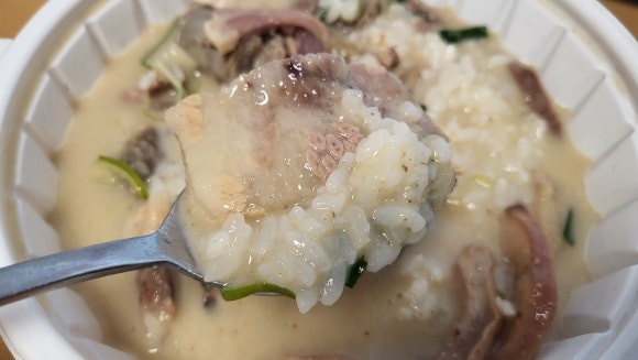 진지방 이미지