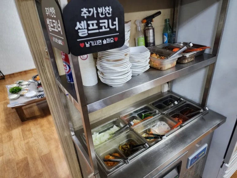향수원 이미지