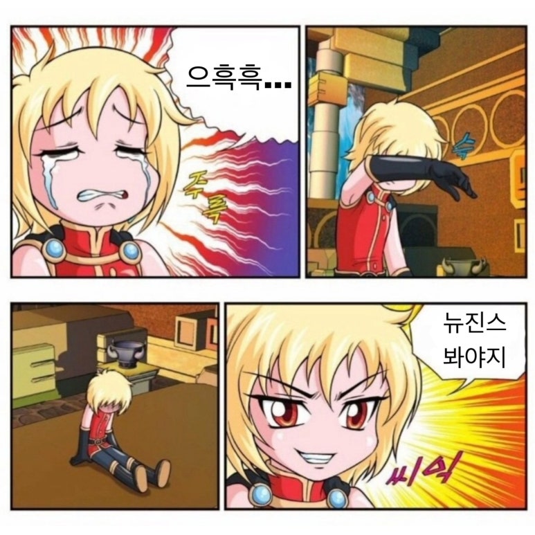 빵굽는마을 이미지