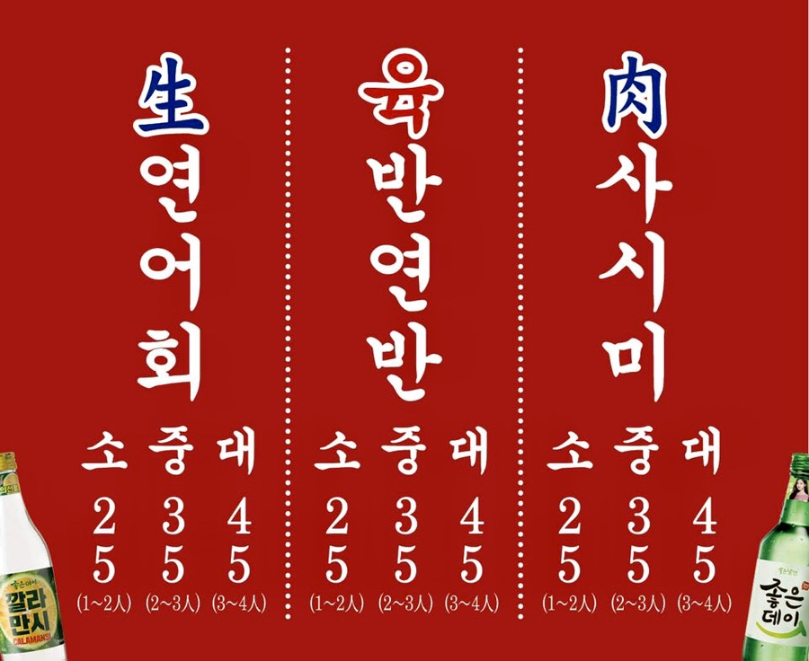 마곡광안리 이미지