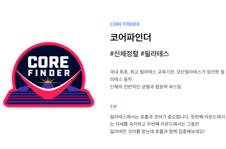 슬릭(sleek) 이미지
