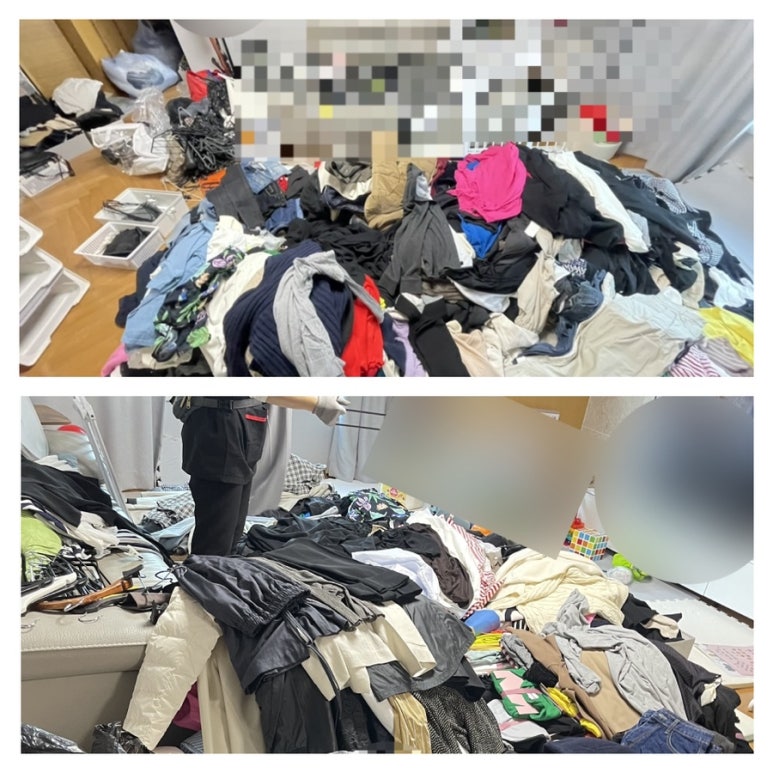 서울옷방 이미지