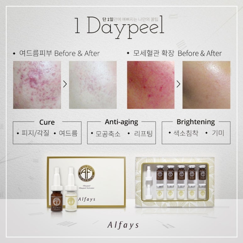 리셋세종 이미지
