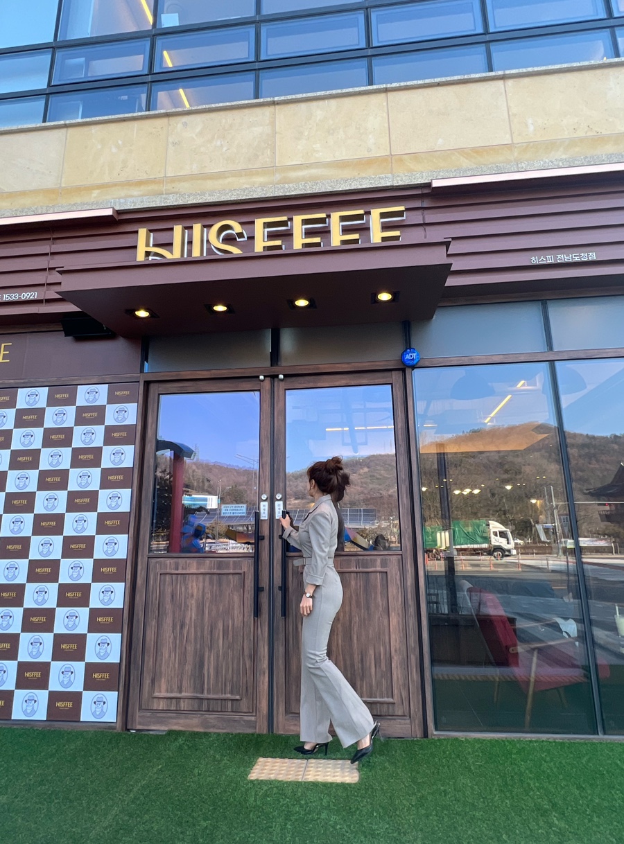 히스피 전남도청점 이미지
