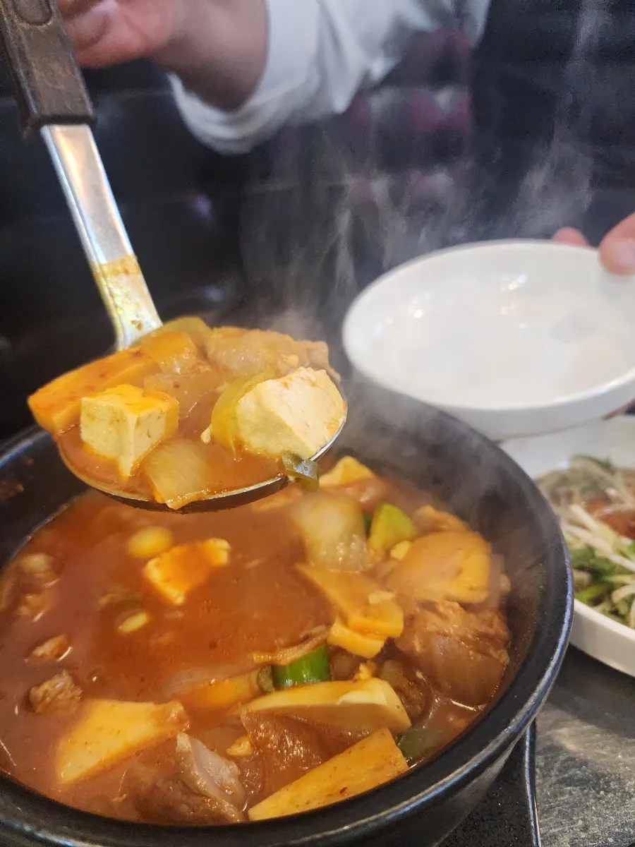 돼지치마집 이미지