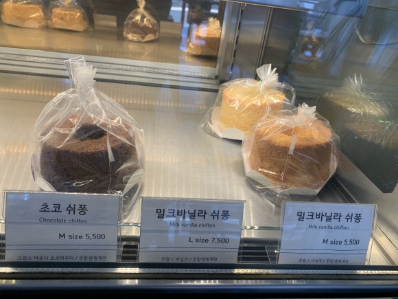 서울쉬퐁 이미지