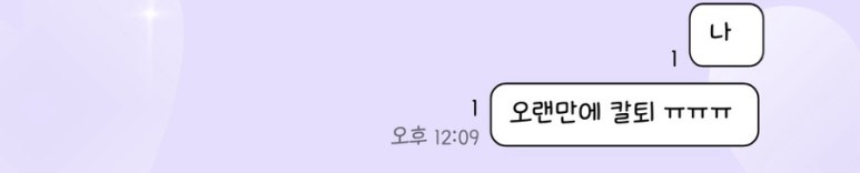 메가MGC커피광주말바우점 이미지