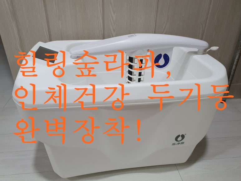 신발총판 이미지