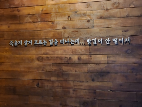 동원음향 이미지