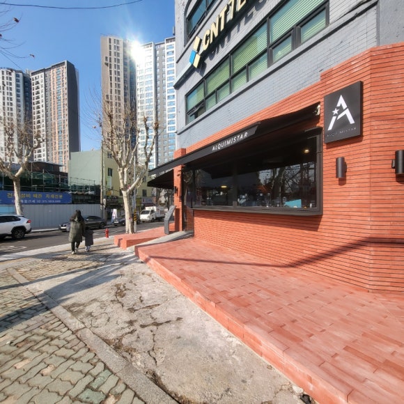 알키미스타3 이미지