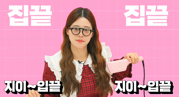 태자미용실 이미지