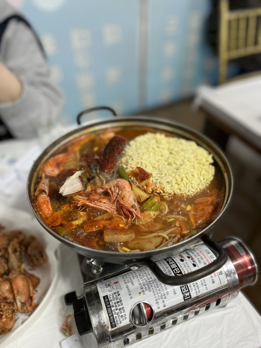제16호오양수산 이미지
