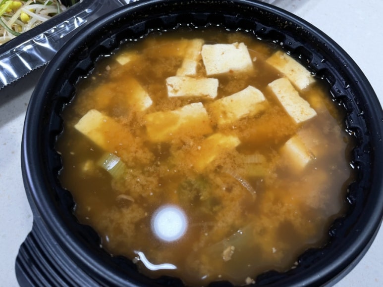 약돌참숯뒷고기 이미지
