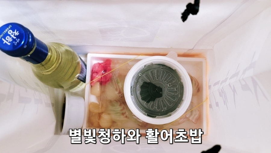 부담없는회집 이미지