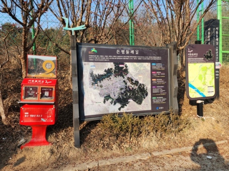 증산배수지 이미지
