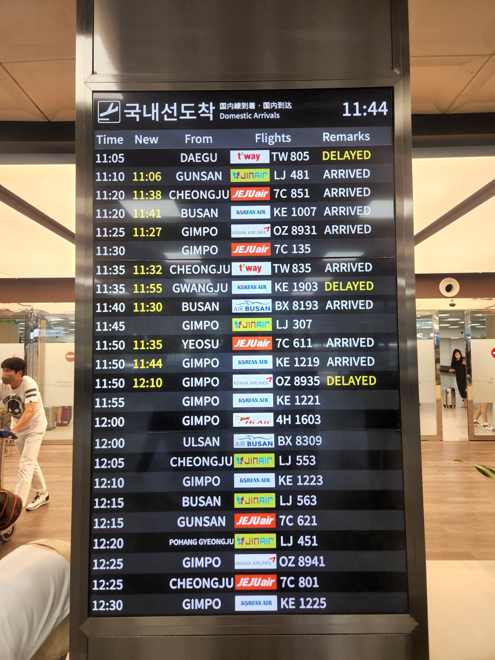 카페춘심 이미지