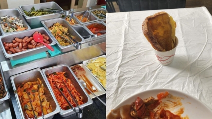 보배부페식당 이미지