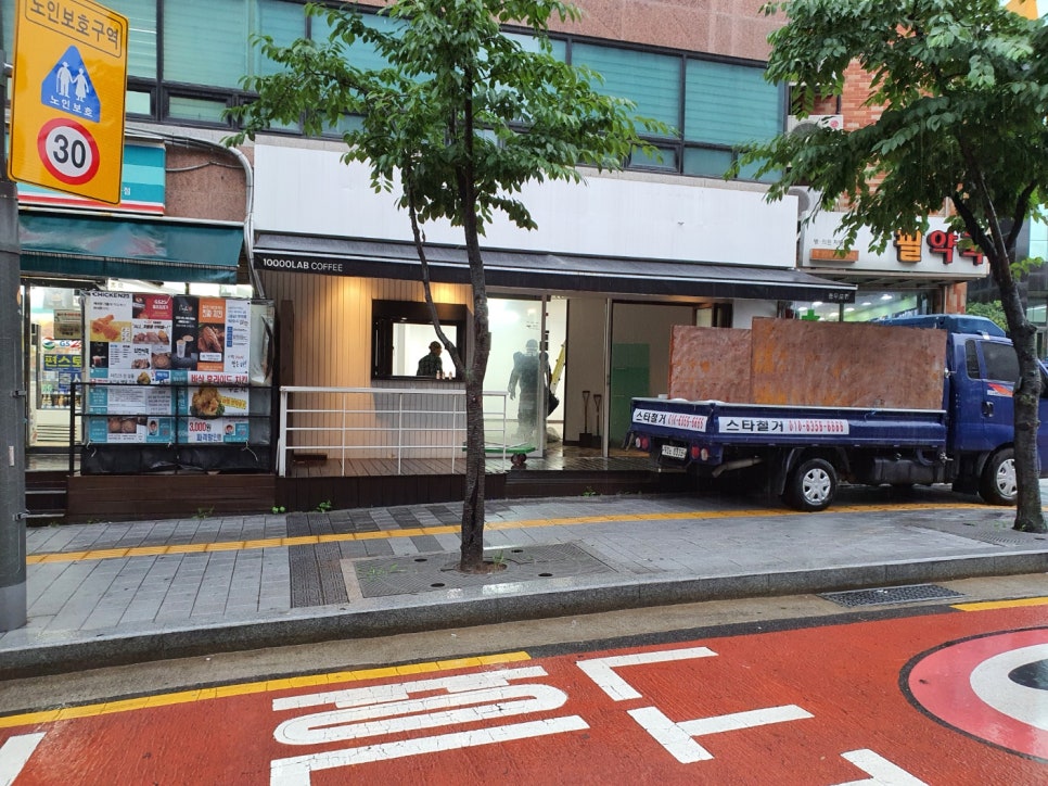 필인테리어 이미지