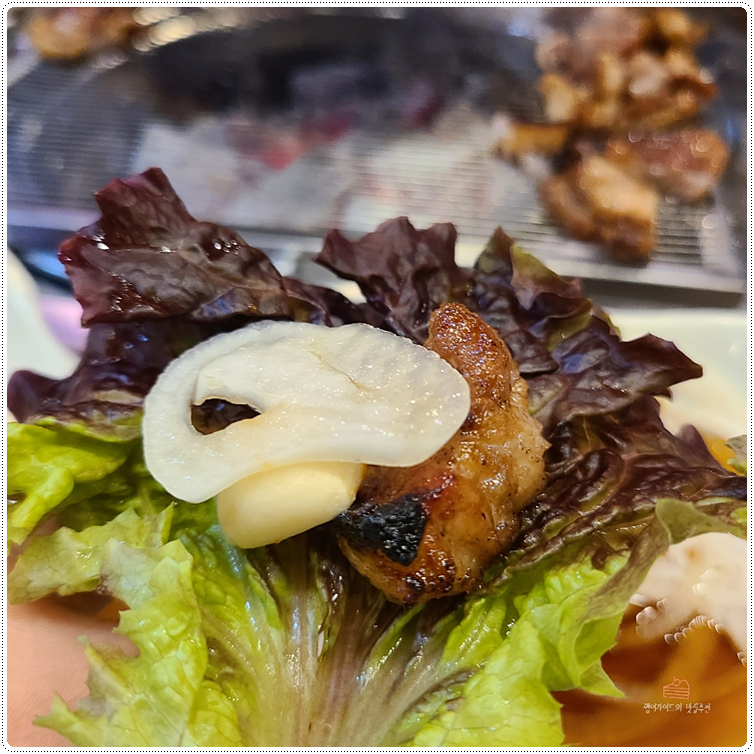 종가갈비 이미지