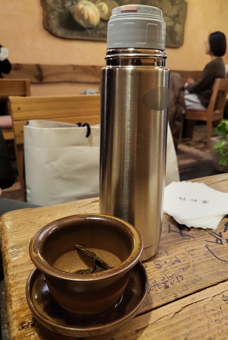 이슬찻집 이미지