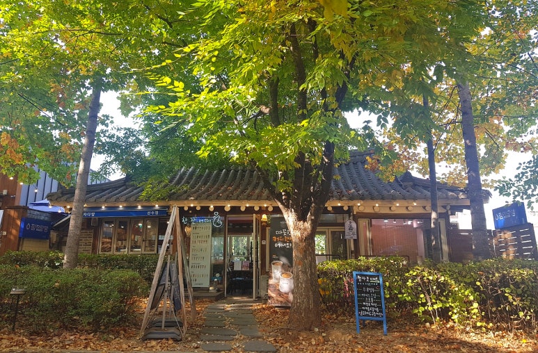 산수다방 이미지