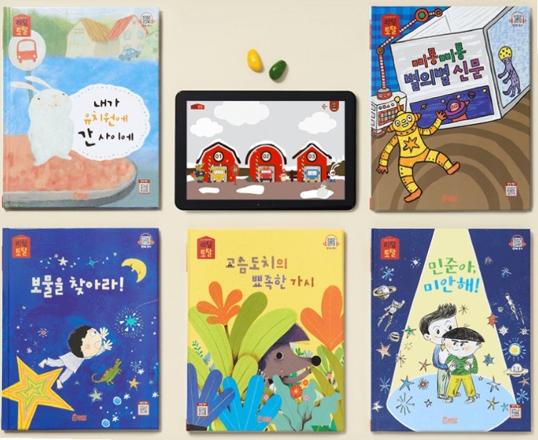명작토탈 이미지
