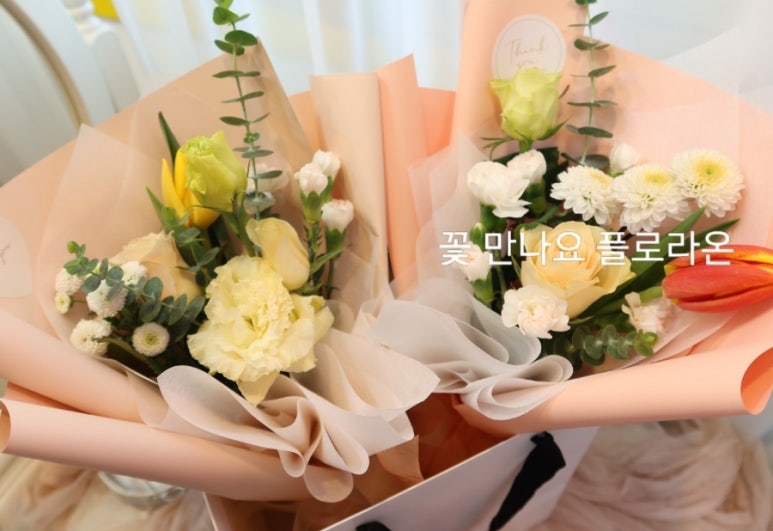 플로라온 이미지