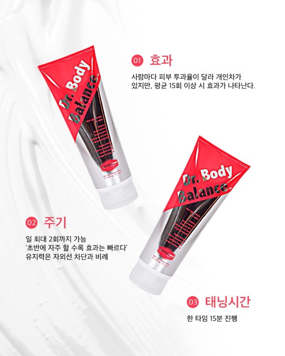 화이트샵 이미지