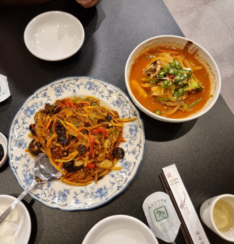 아방성 이미지