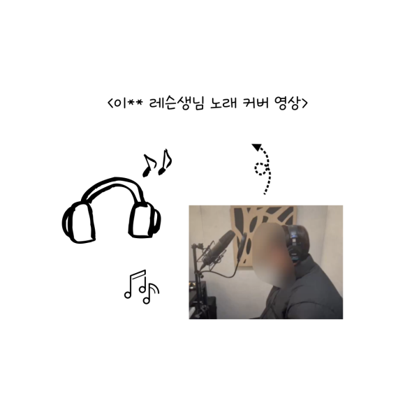 모악식품 이미지