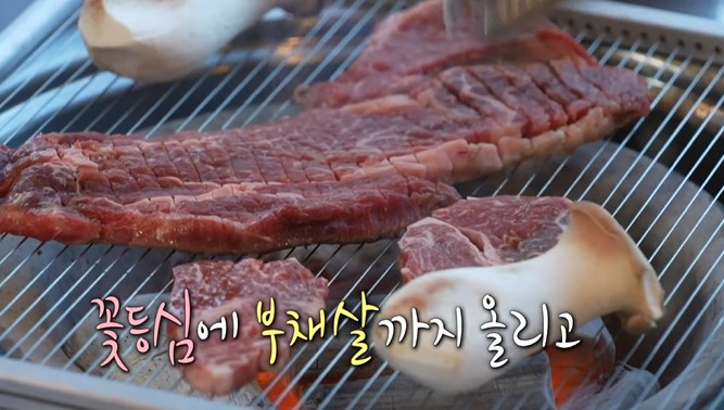 평창식당 이미지