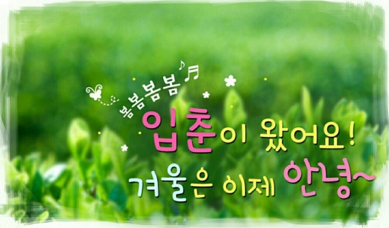 (동부)화성맘케어 이미지