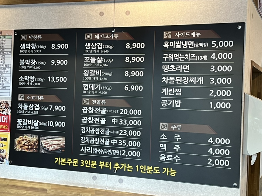 진주대로주유소 이미지