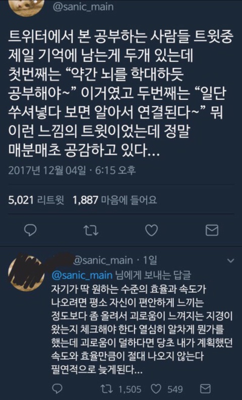 라미투어 이미지
