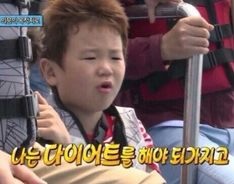 춘천명물닭갈비 이미지