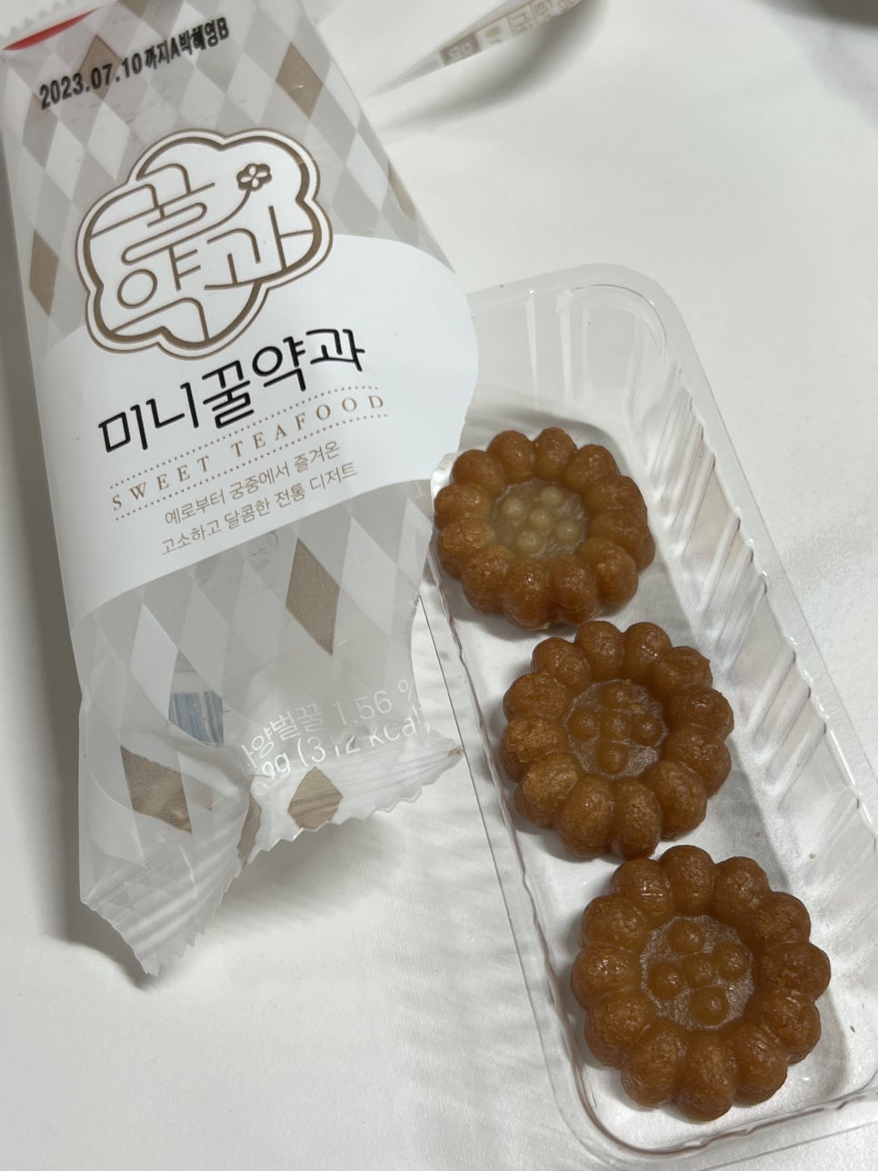 브레드.에이치(Bread.H) 이미지