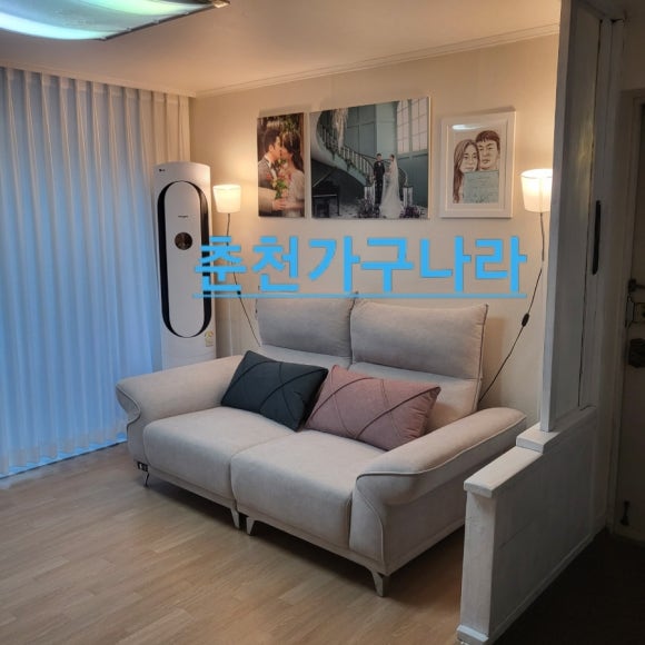 춘천가구나라 이미지